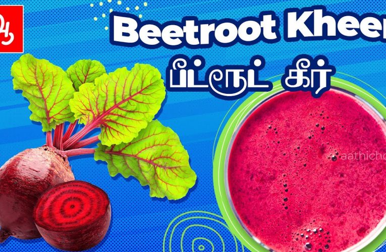 Beetroot Kheer Naturopathy Diet Recipes